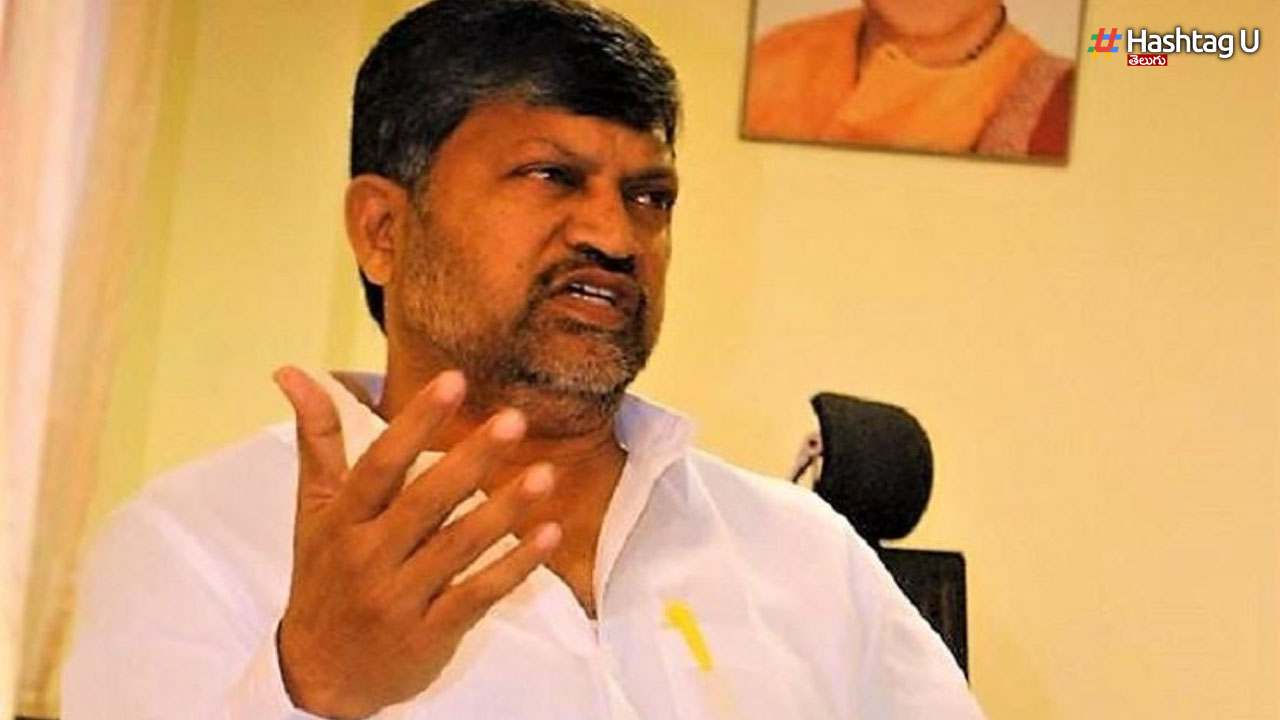 Ramana