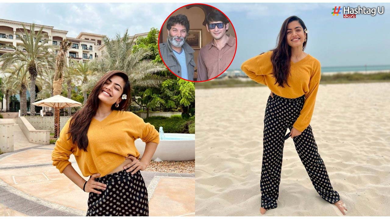 Rashmika