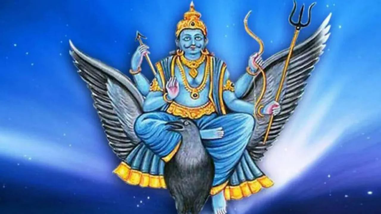 Shani Dev
