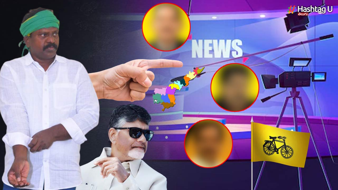 Tdp Media