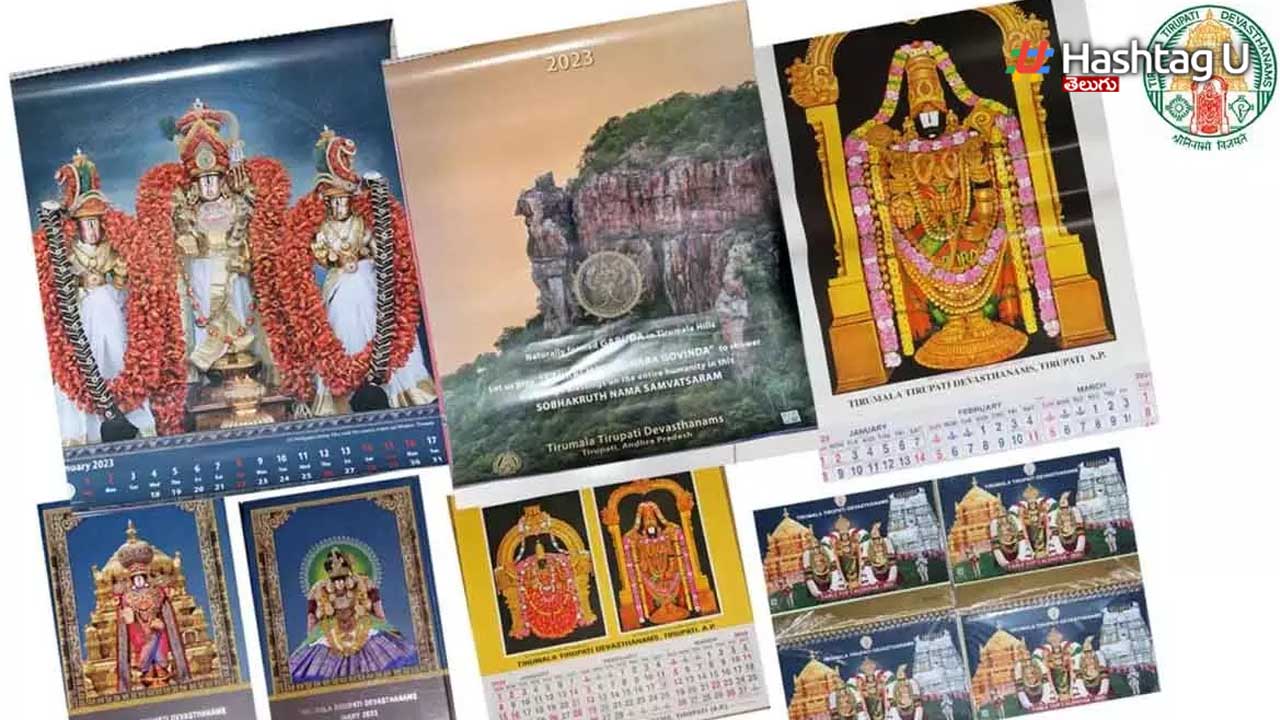 Ttd Calender