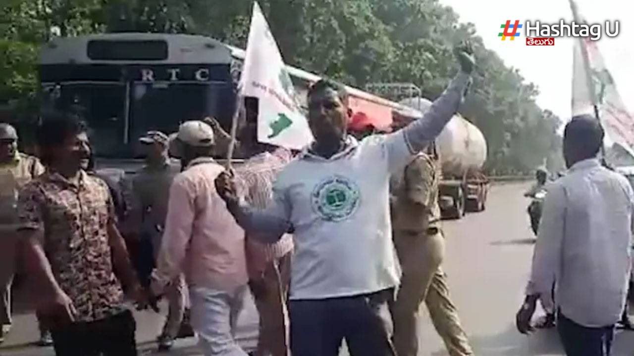 Vizag Protest