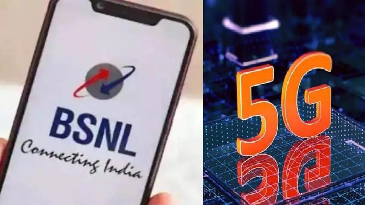Port Your SIM To BSNL