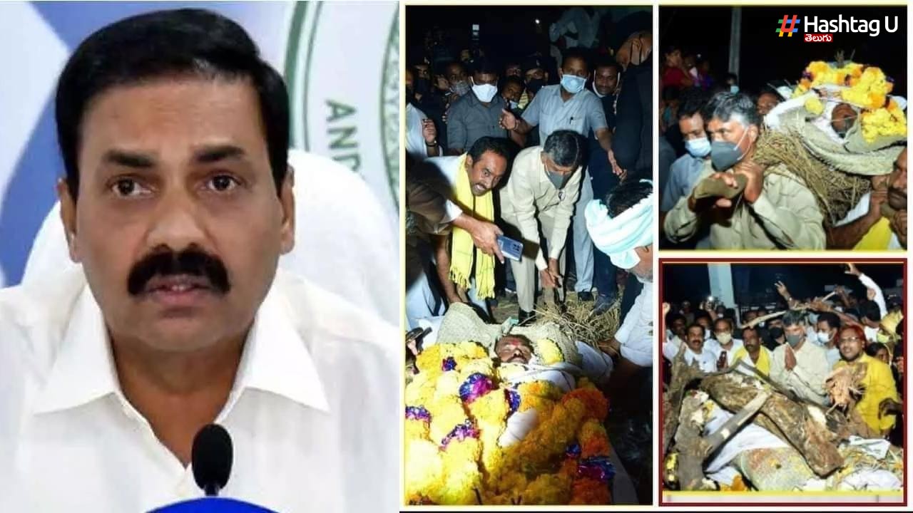 Nellore Postmortem