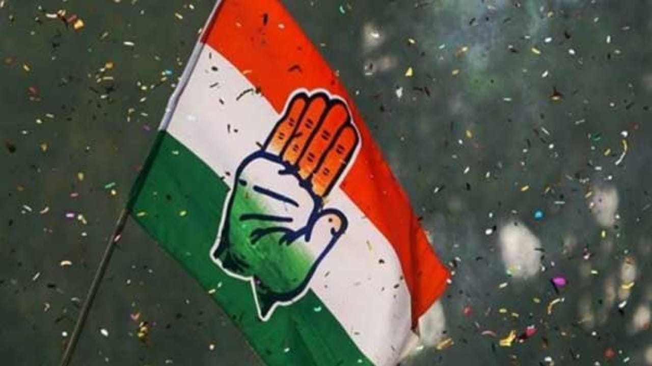 Congress