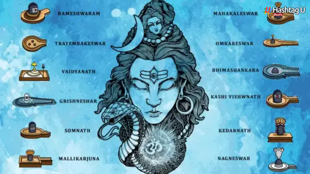 Dwadasa Jyotirlingam