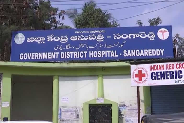 Ggh Sangareddy