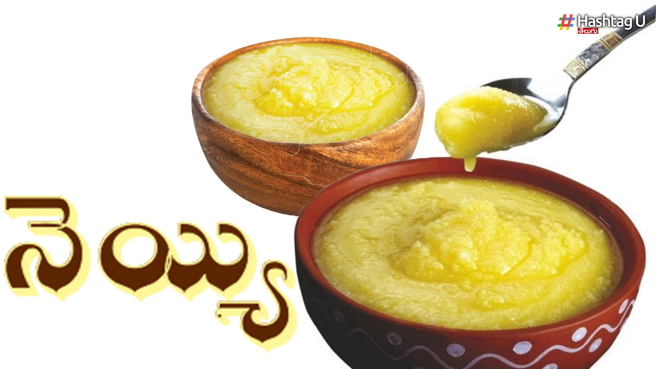 Ghee Winter