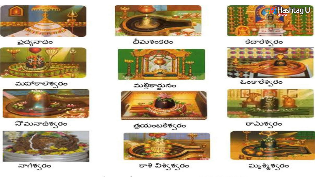 Dwadasa Jyotirlingas