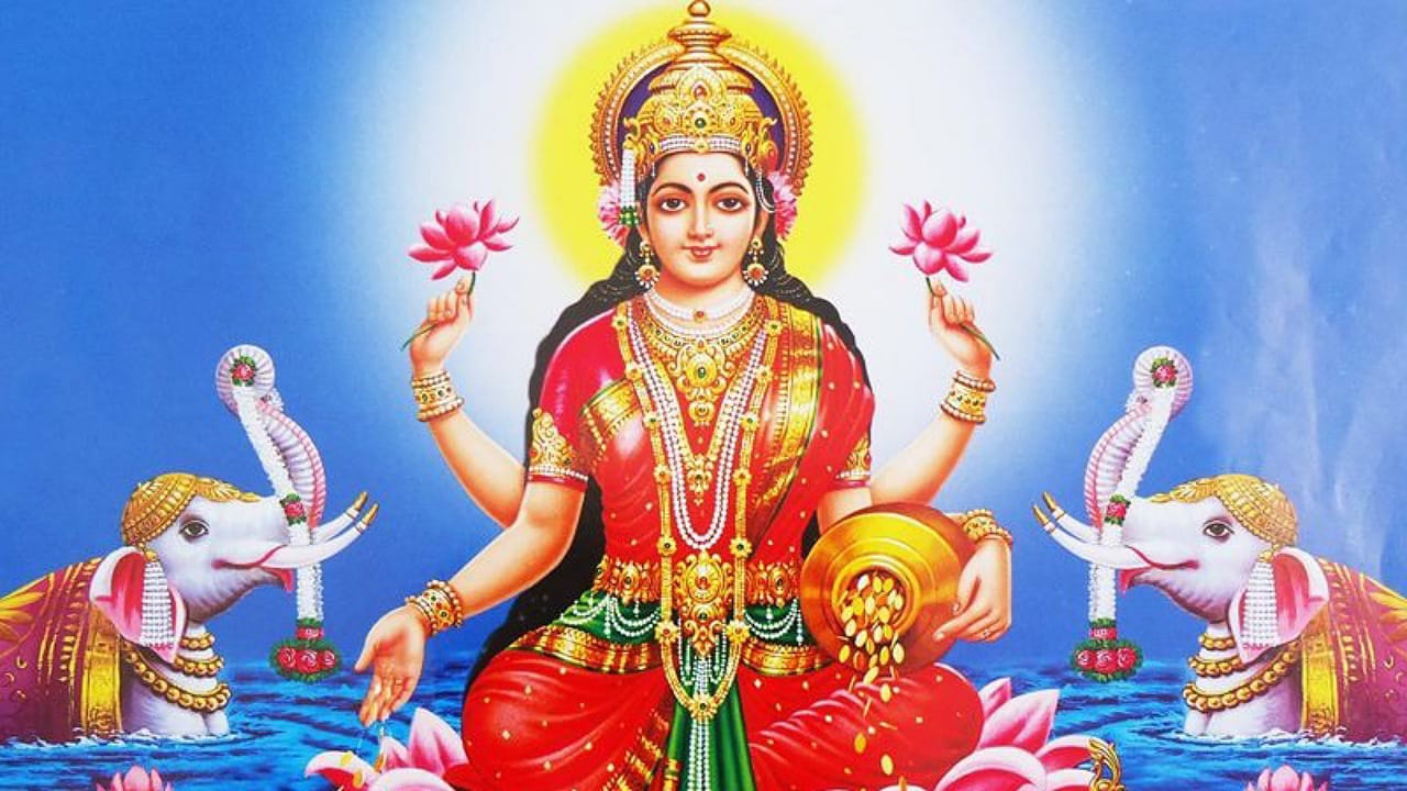 Lakshmi Puja