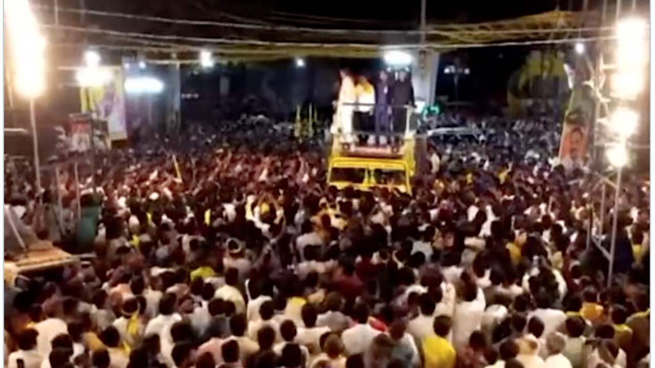 Naidu sabha stampede