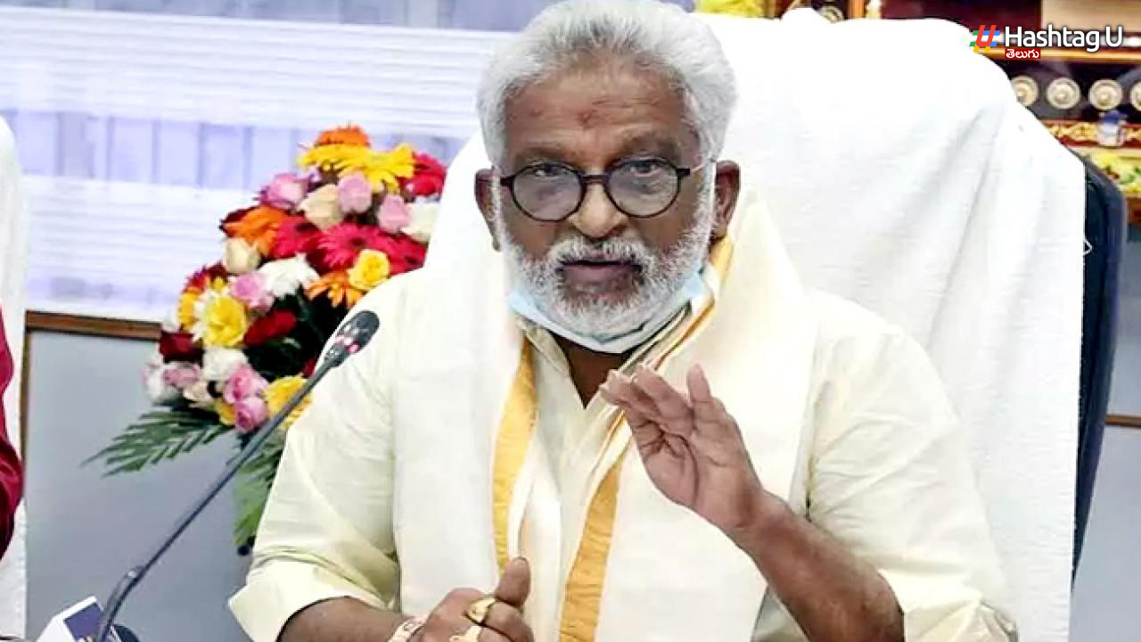 Ttd Chairman Yv Subbareddy