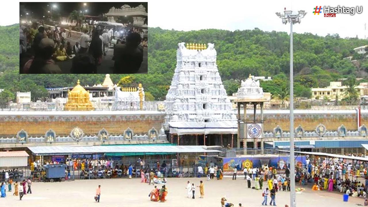 Tirumala Ttd
