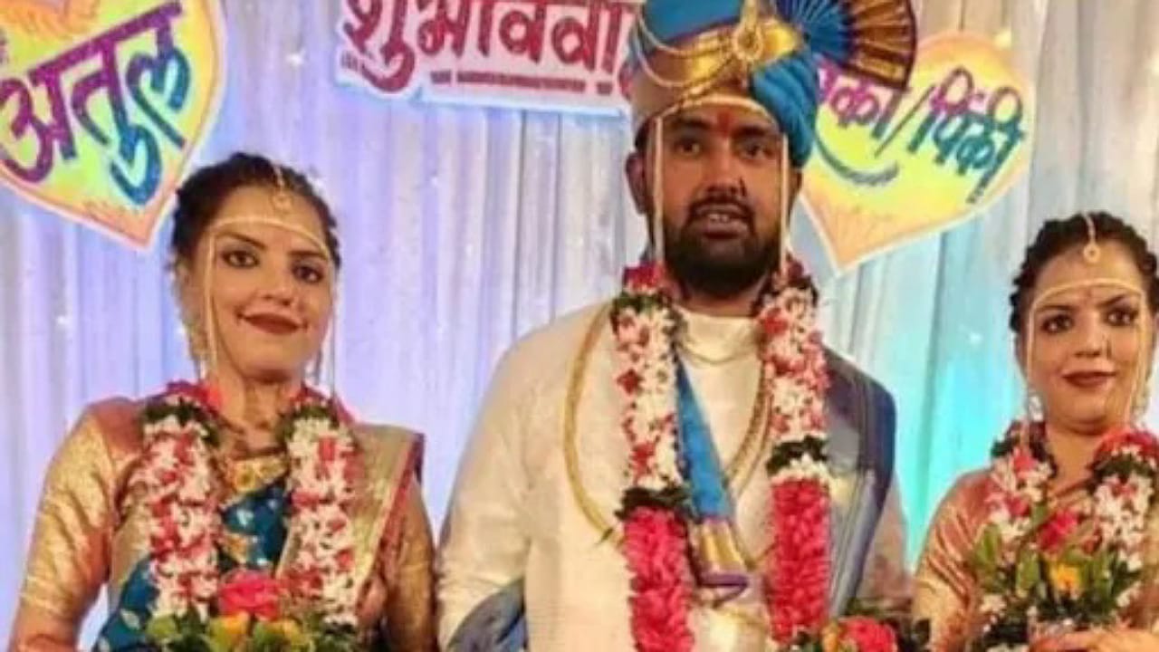 Twin Sisters Marriage