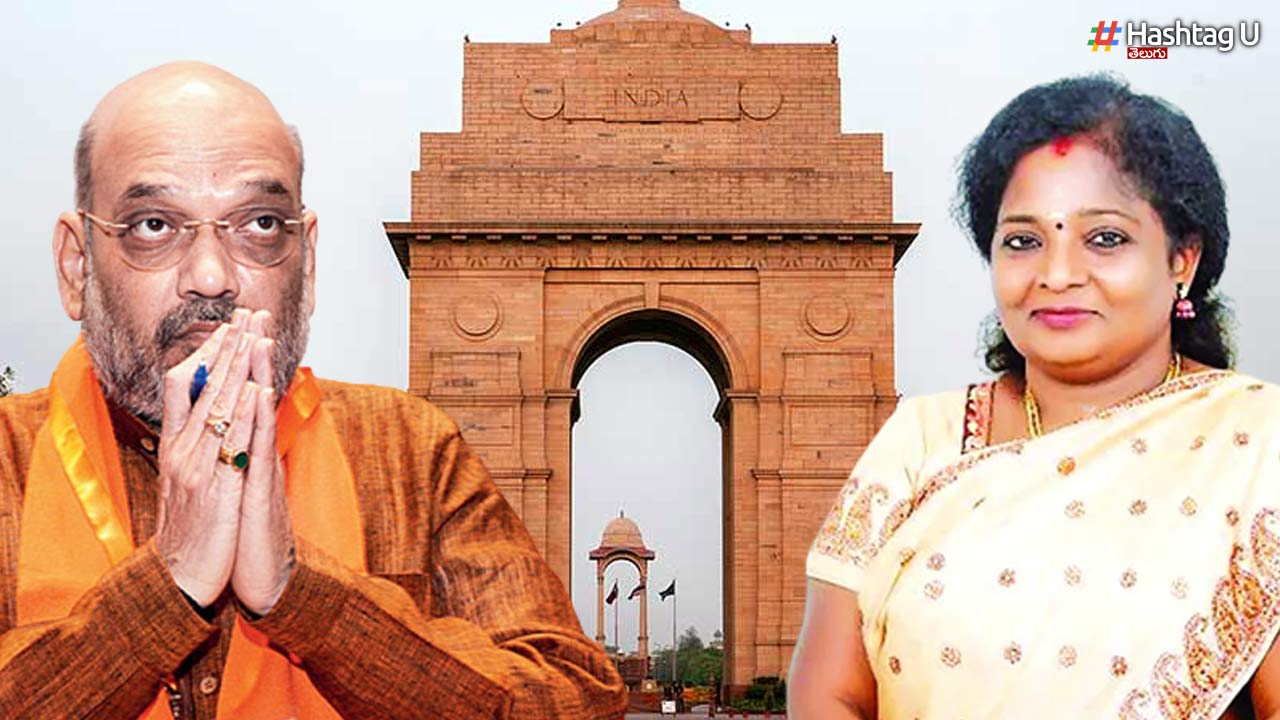 Tamilisai Telangana