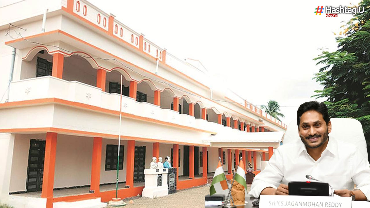 CM Jagan