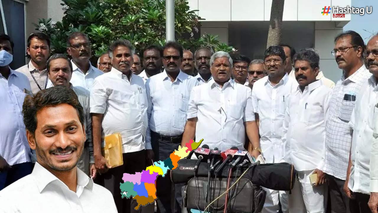 Anti Corruption