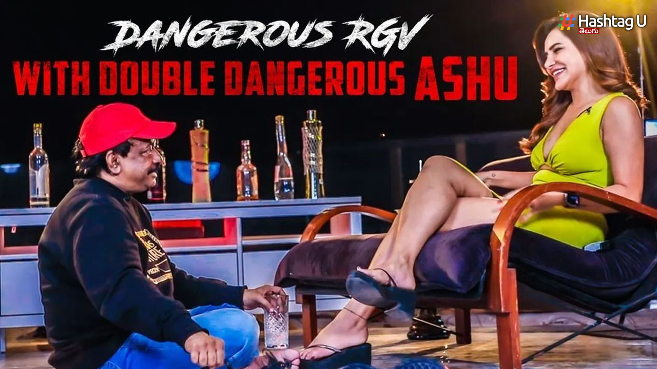 RGV Ashu Reddy