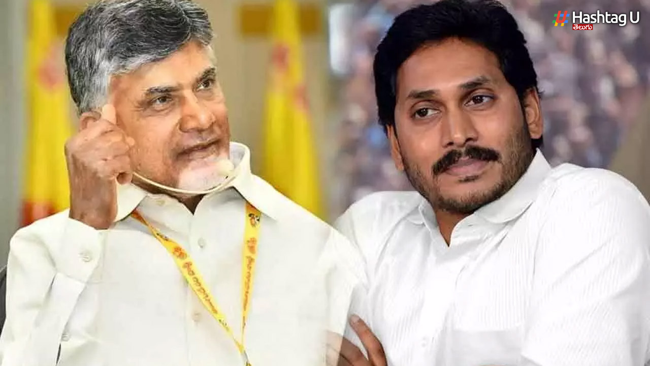 Jagan Script