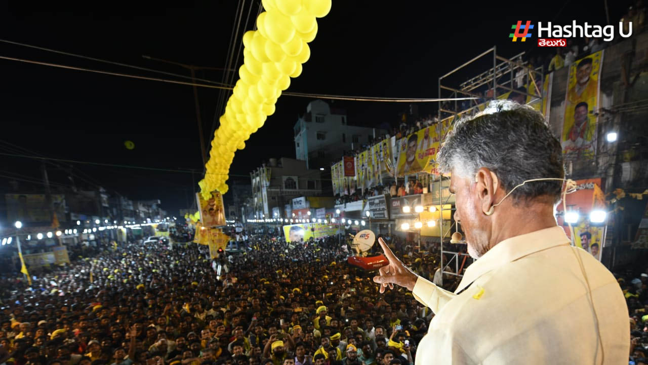 Babu Tour