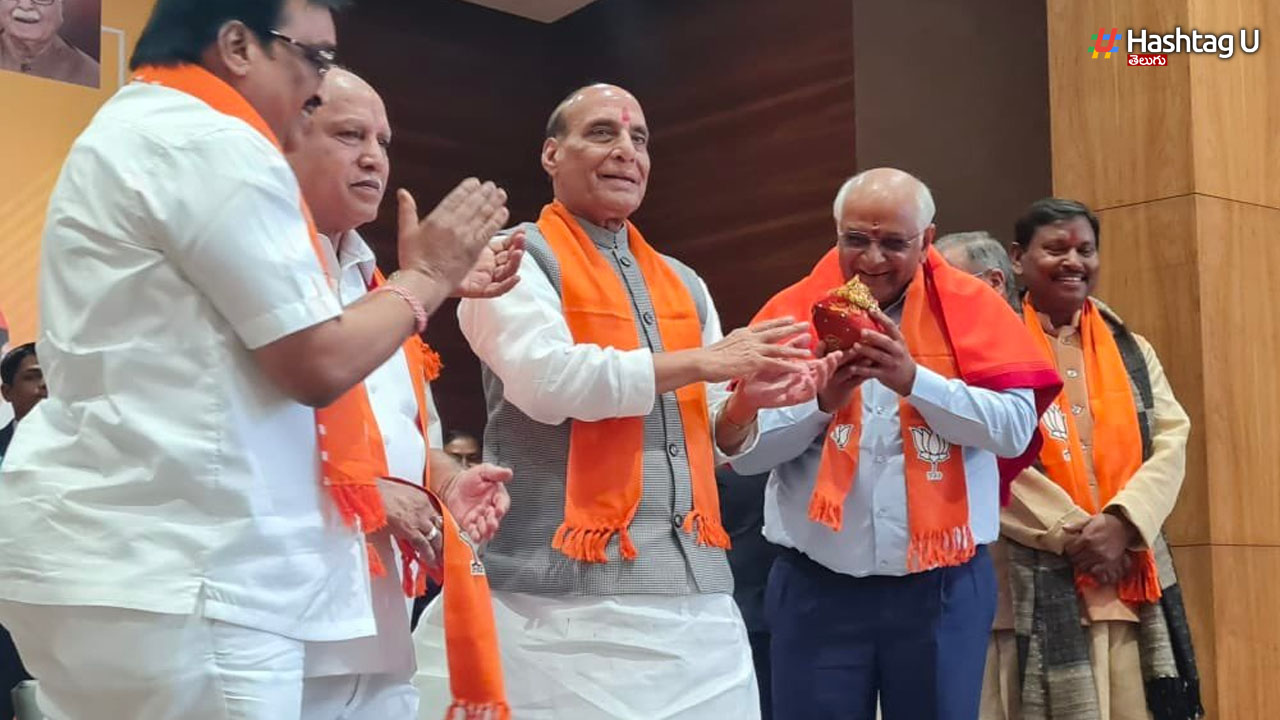 Bhupendra