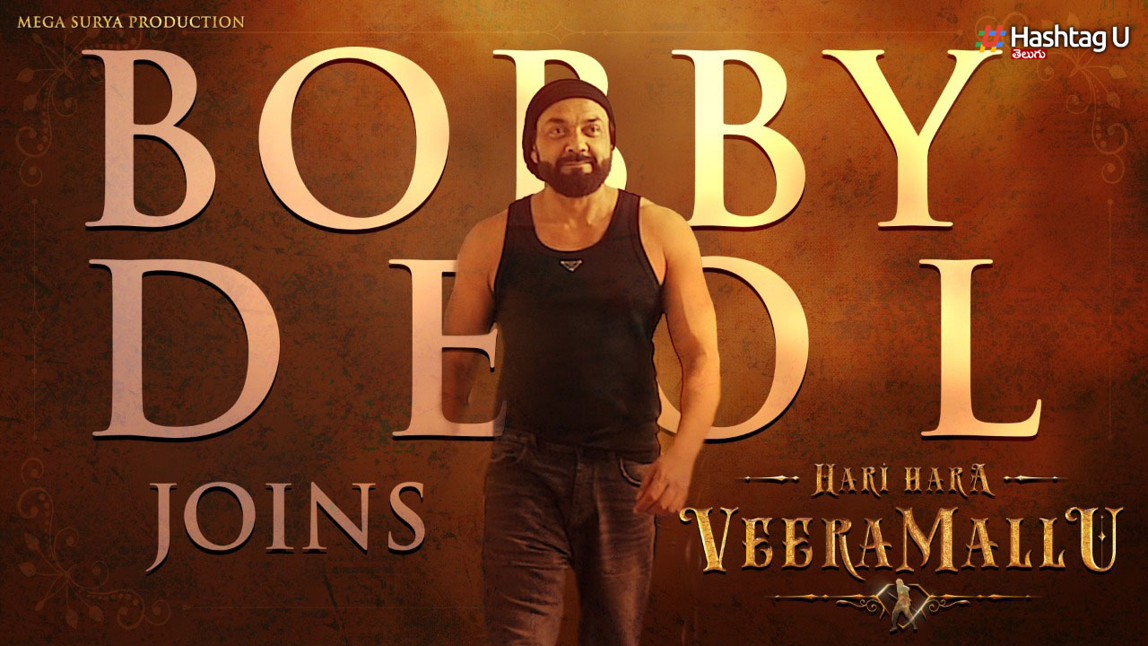 Bobby deol hari hara veera mallu