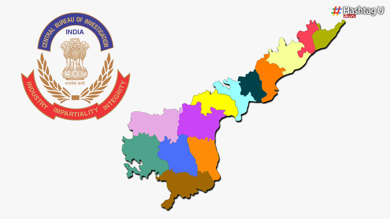 CBI AP
