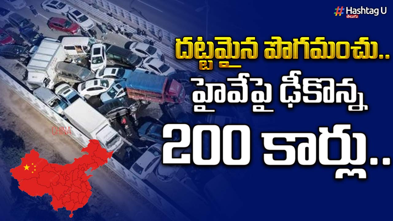 200 Vehicles Crash