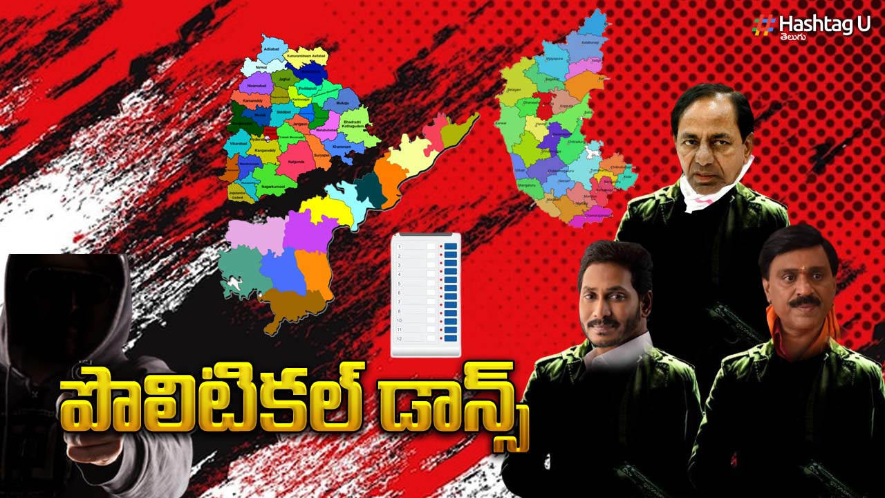 South India