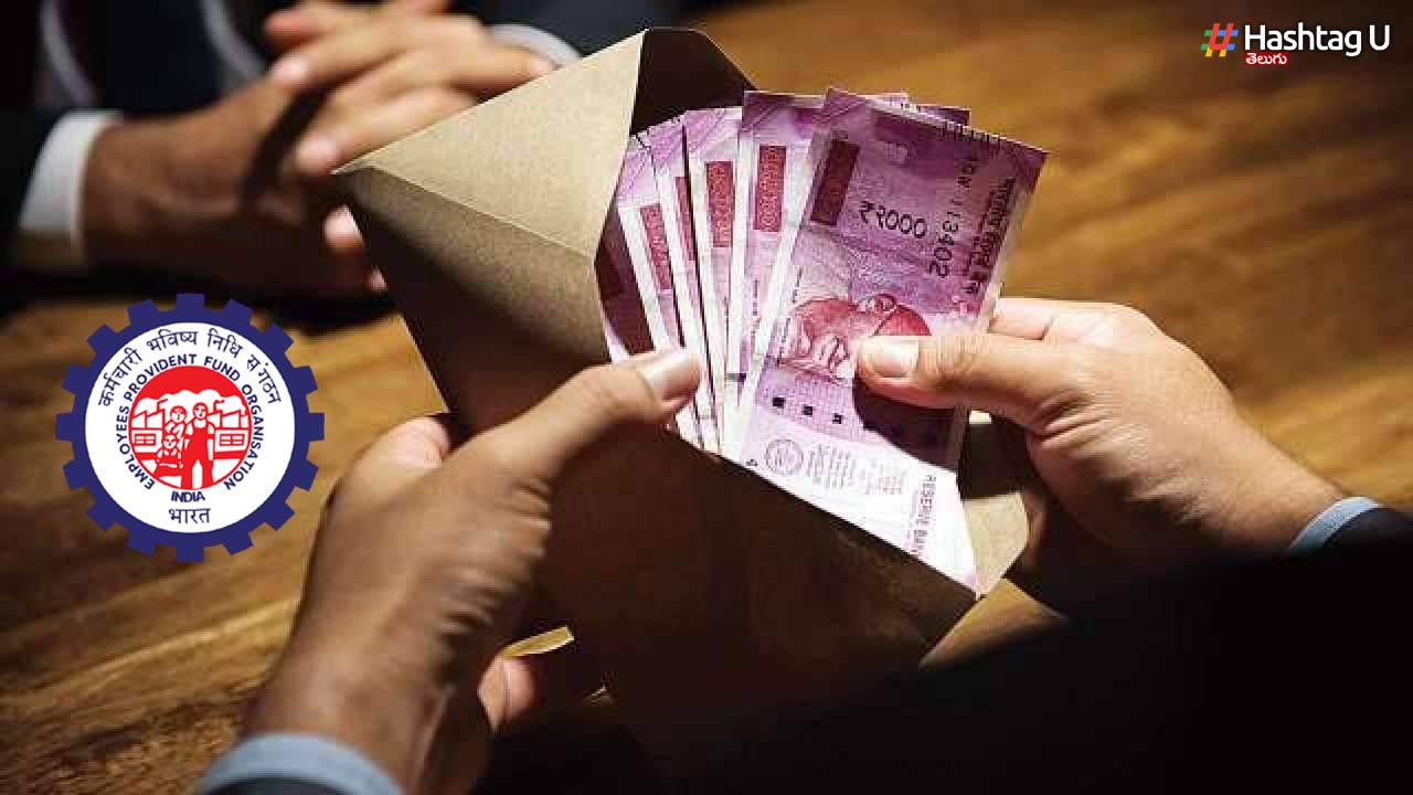 PF Interest Rate
