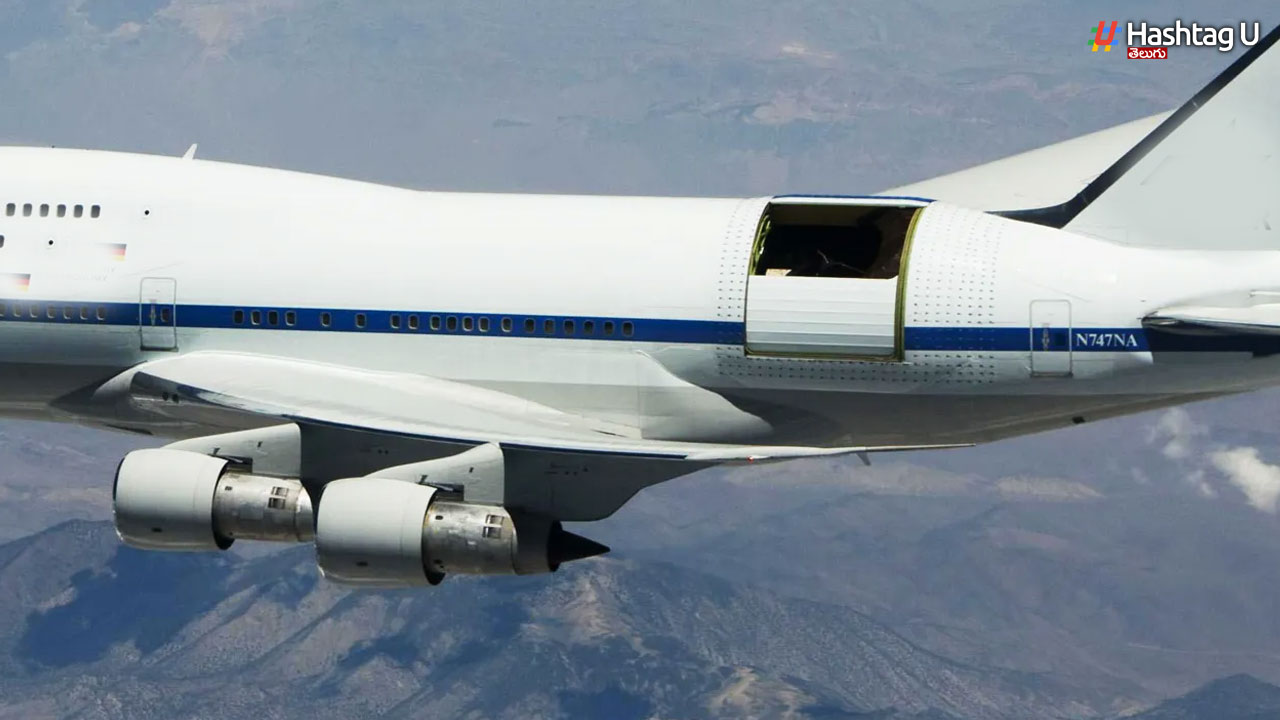 Flight Door
