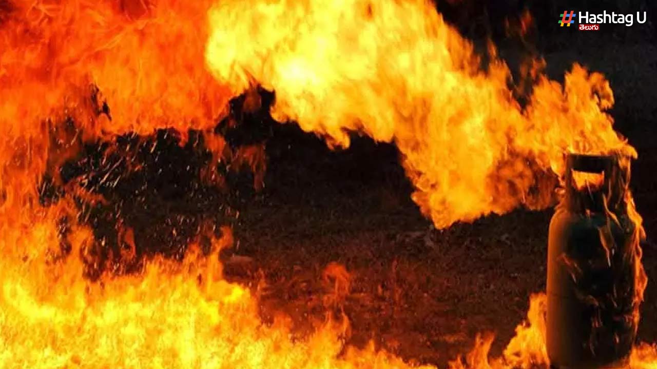 Gas