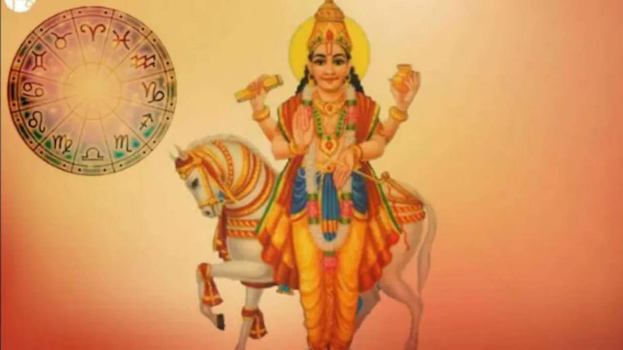 God