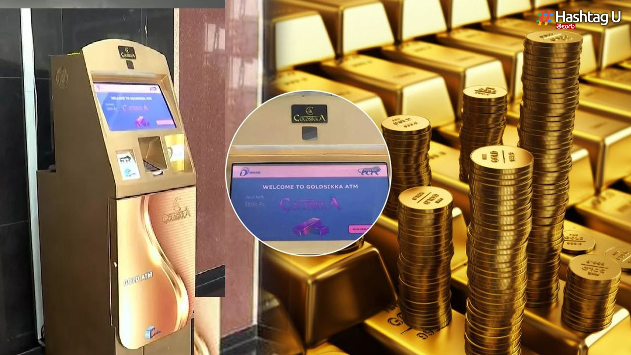 Gold ATM