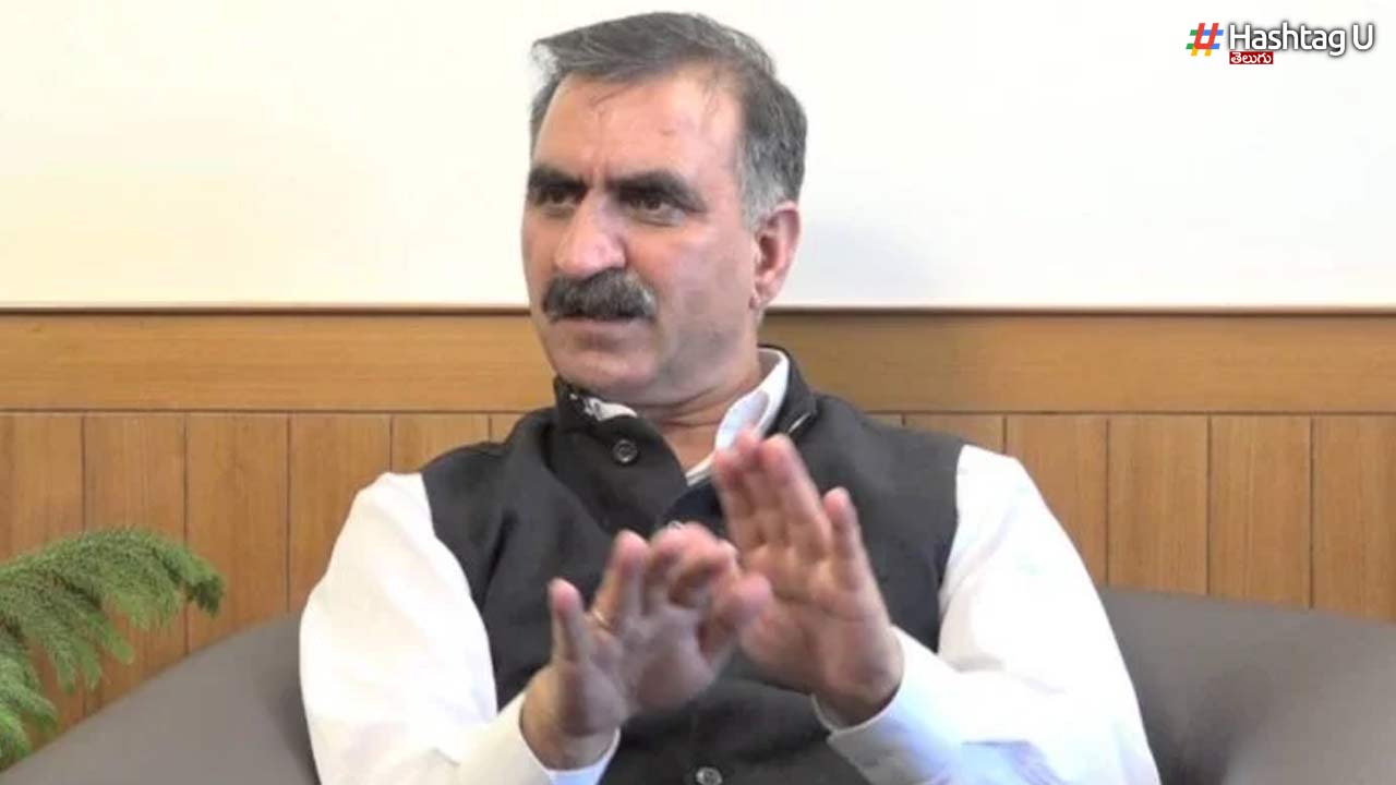 Himachal Cm