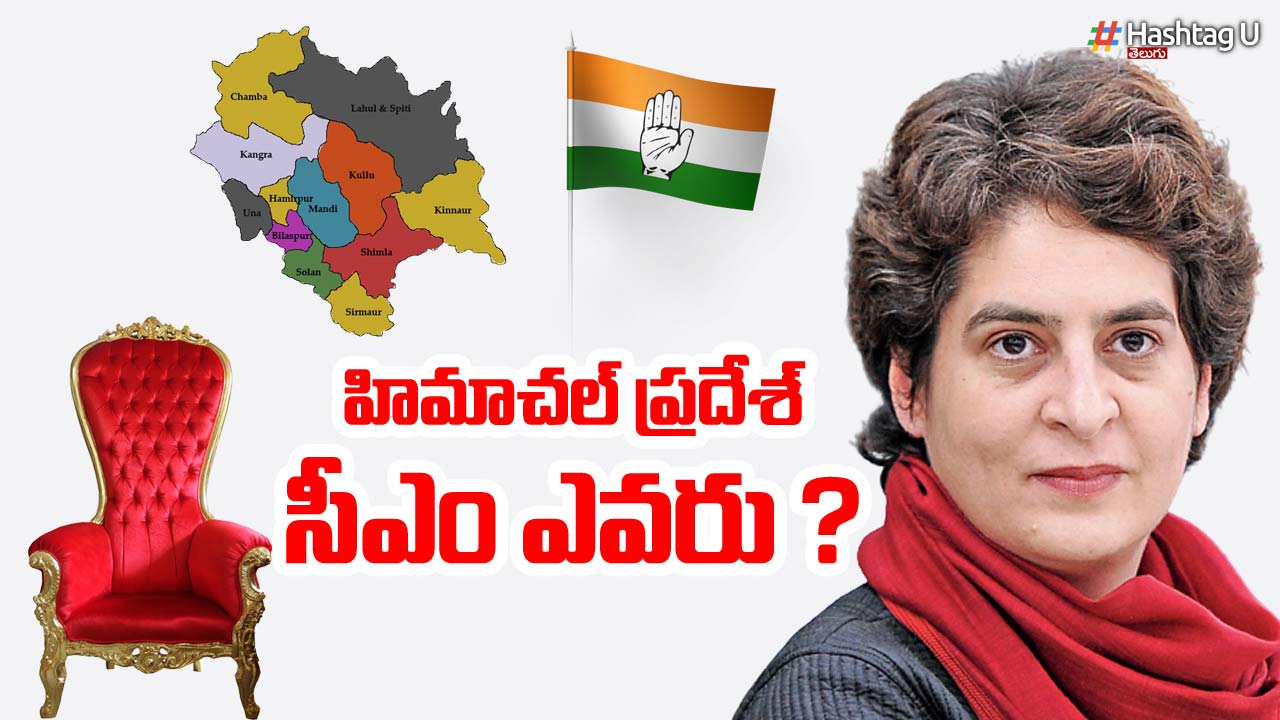 Priyanka Gandhi Congress