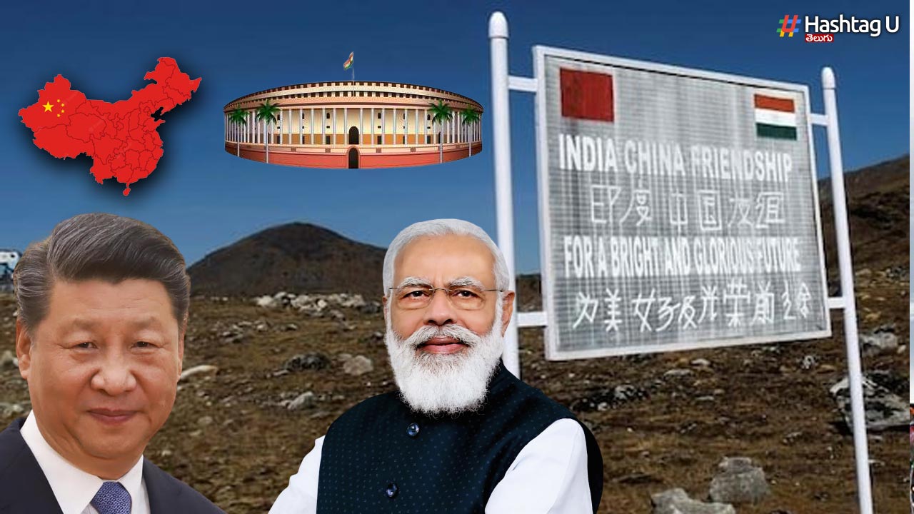India-China
