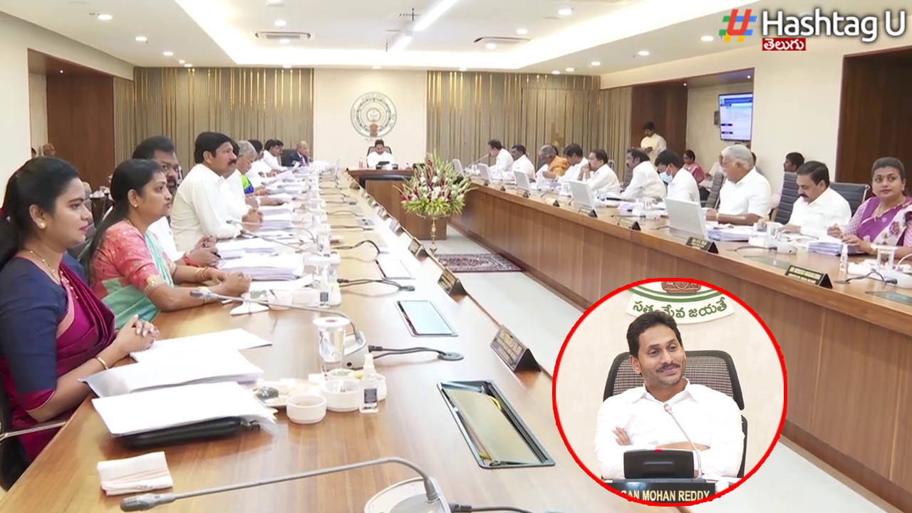 Jagan plan