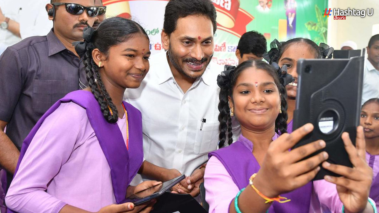 Jagan tabs, andhra pradesh