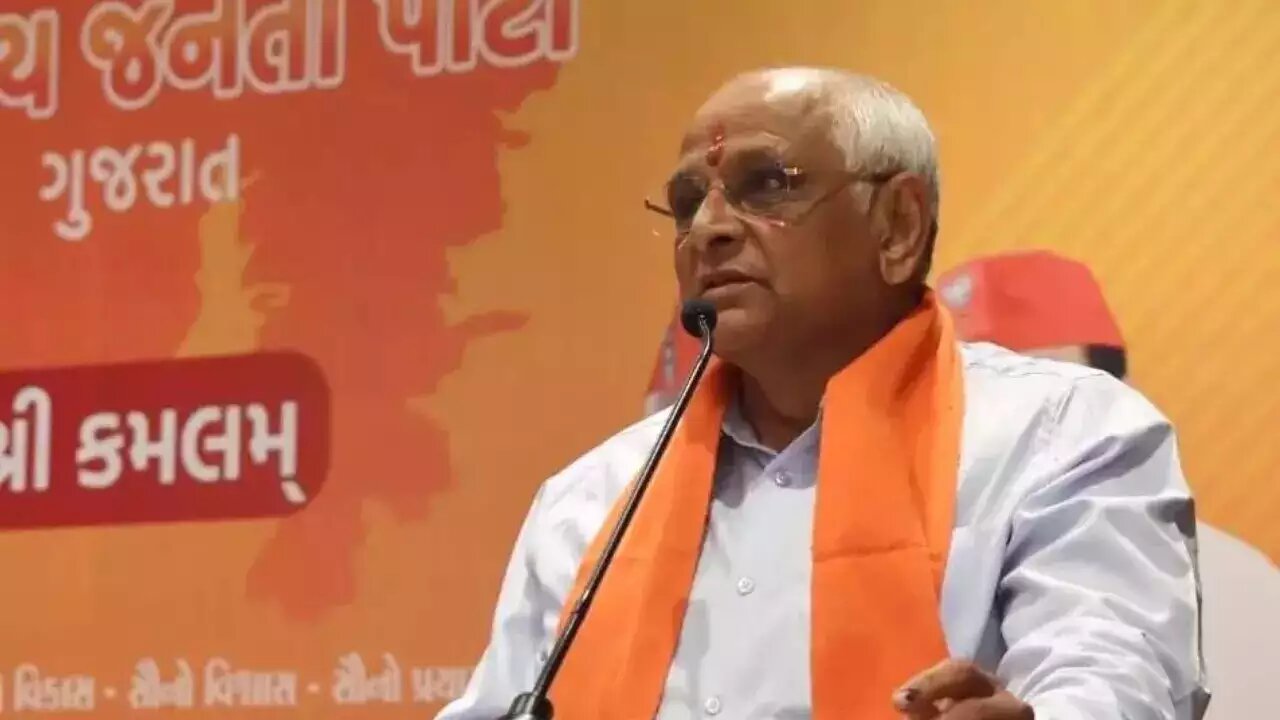 Bhupendra Patel