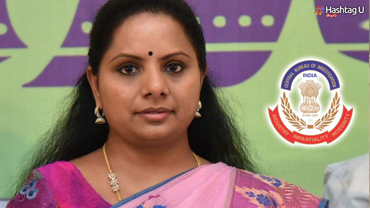 Kavitha CBI