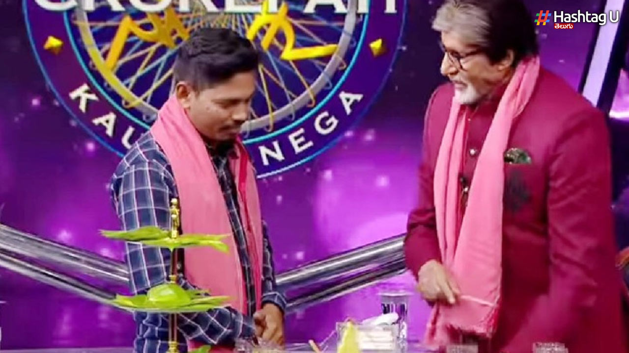 Kbc