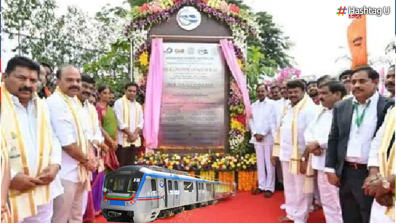 KCR Metro