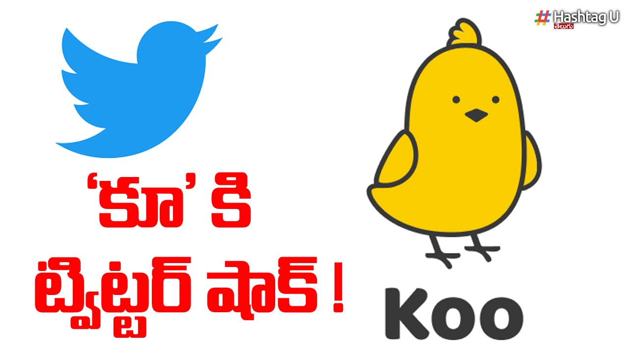 KOO Twitter