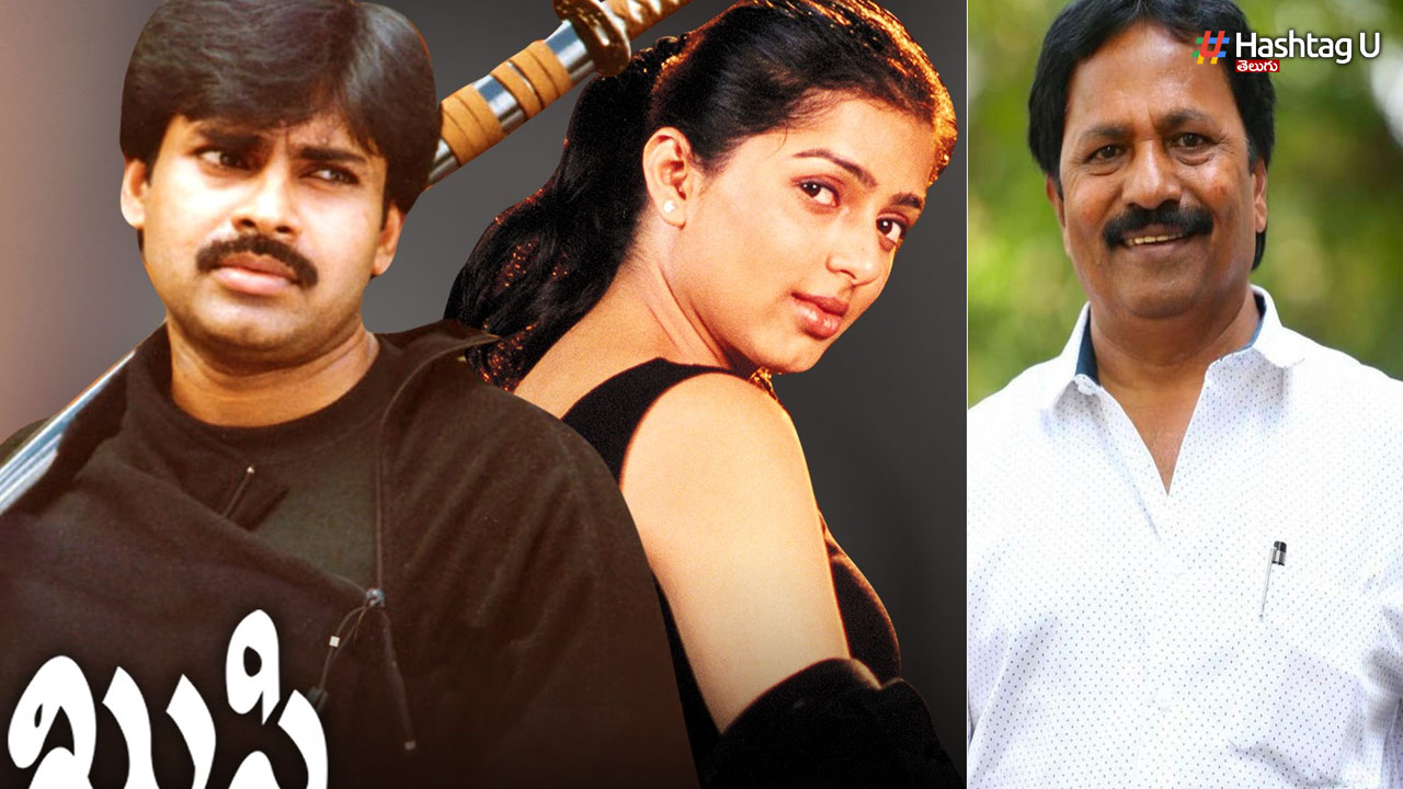 Kushi rereleased