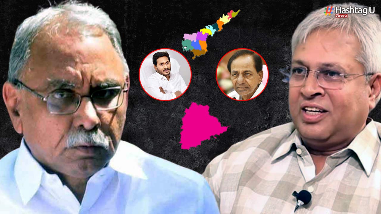 Kvp, Undavalli