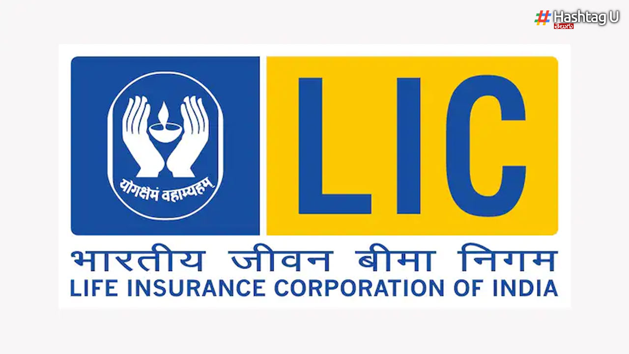 LIC Central Government