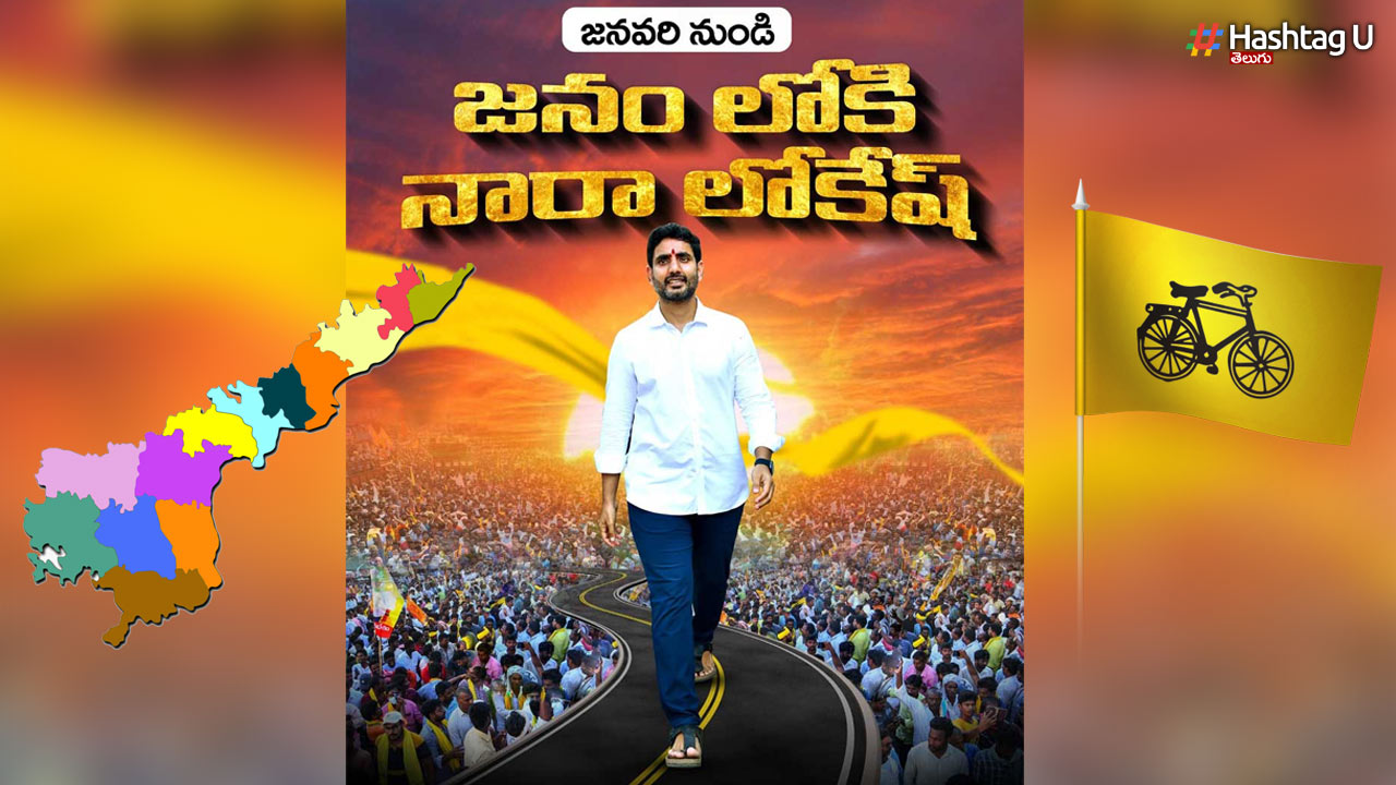 Nara Lokesh Padayatra
