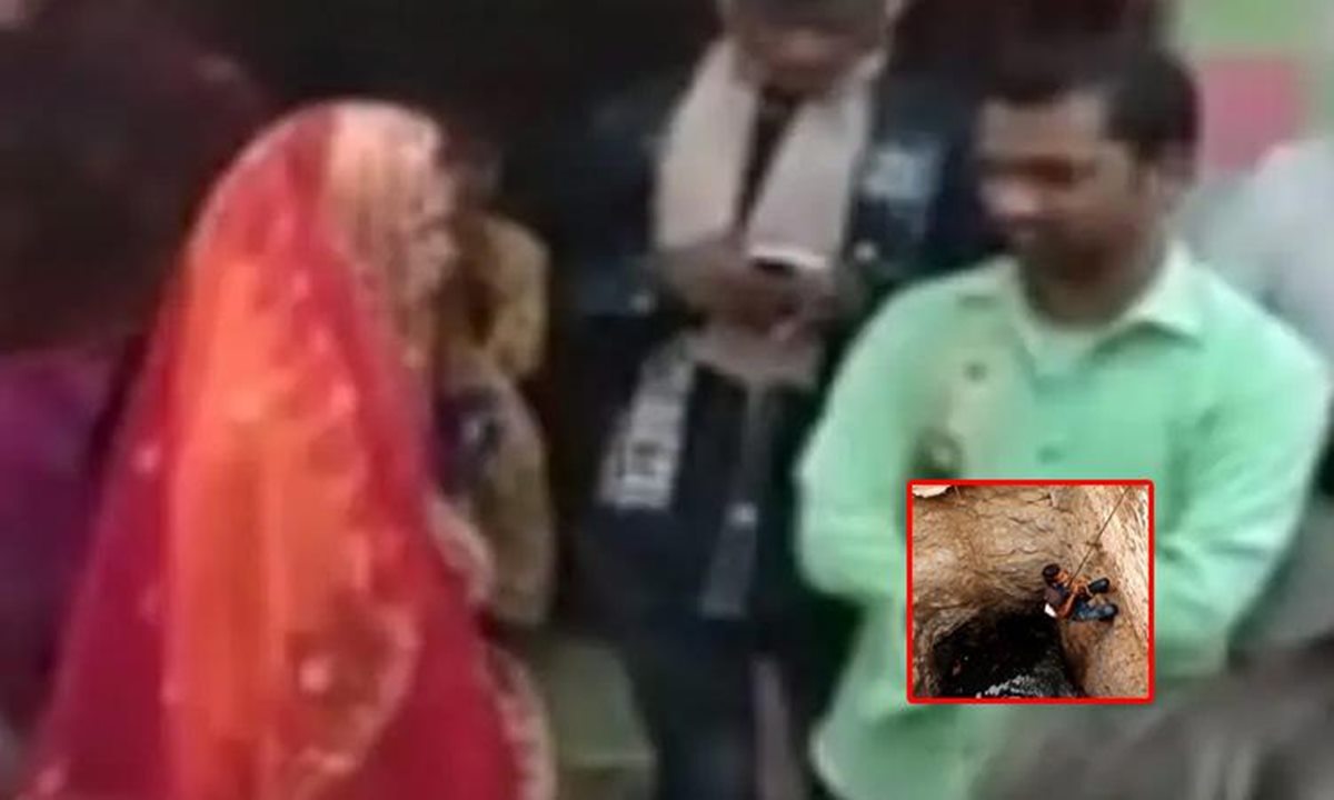 Love Marriage