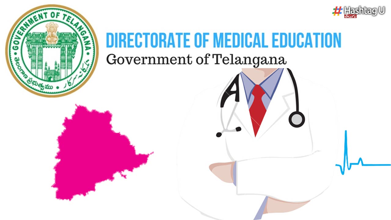 Medical